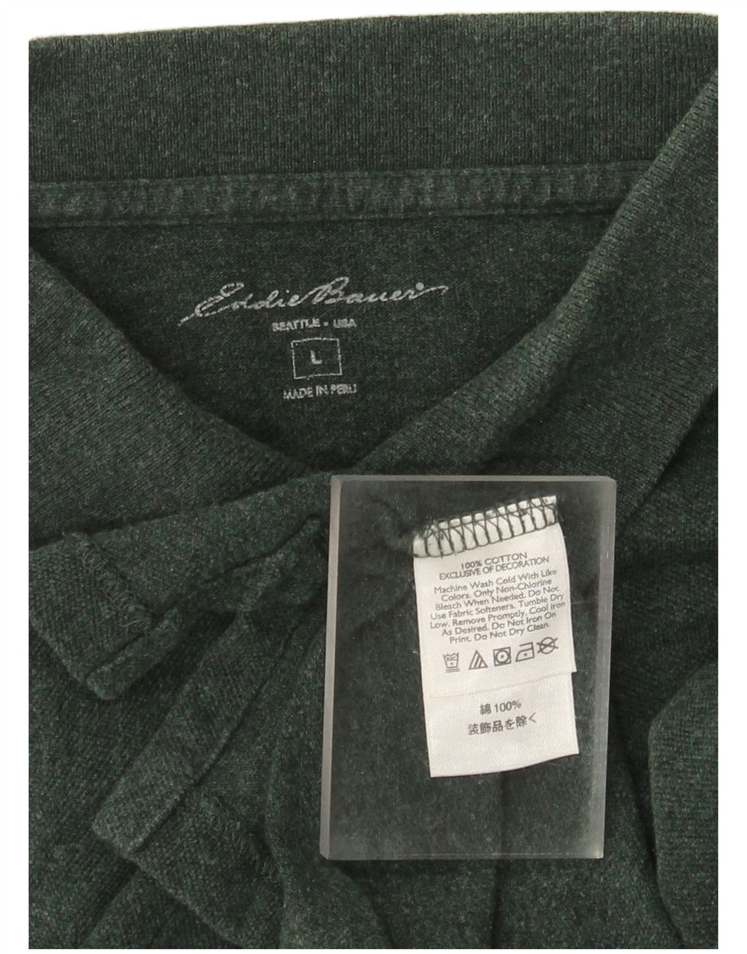 Eddie Bauer Herren-Poloshirt, große grüne Baumwolle