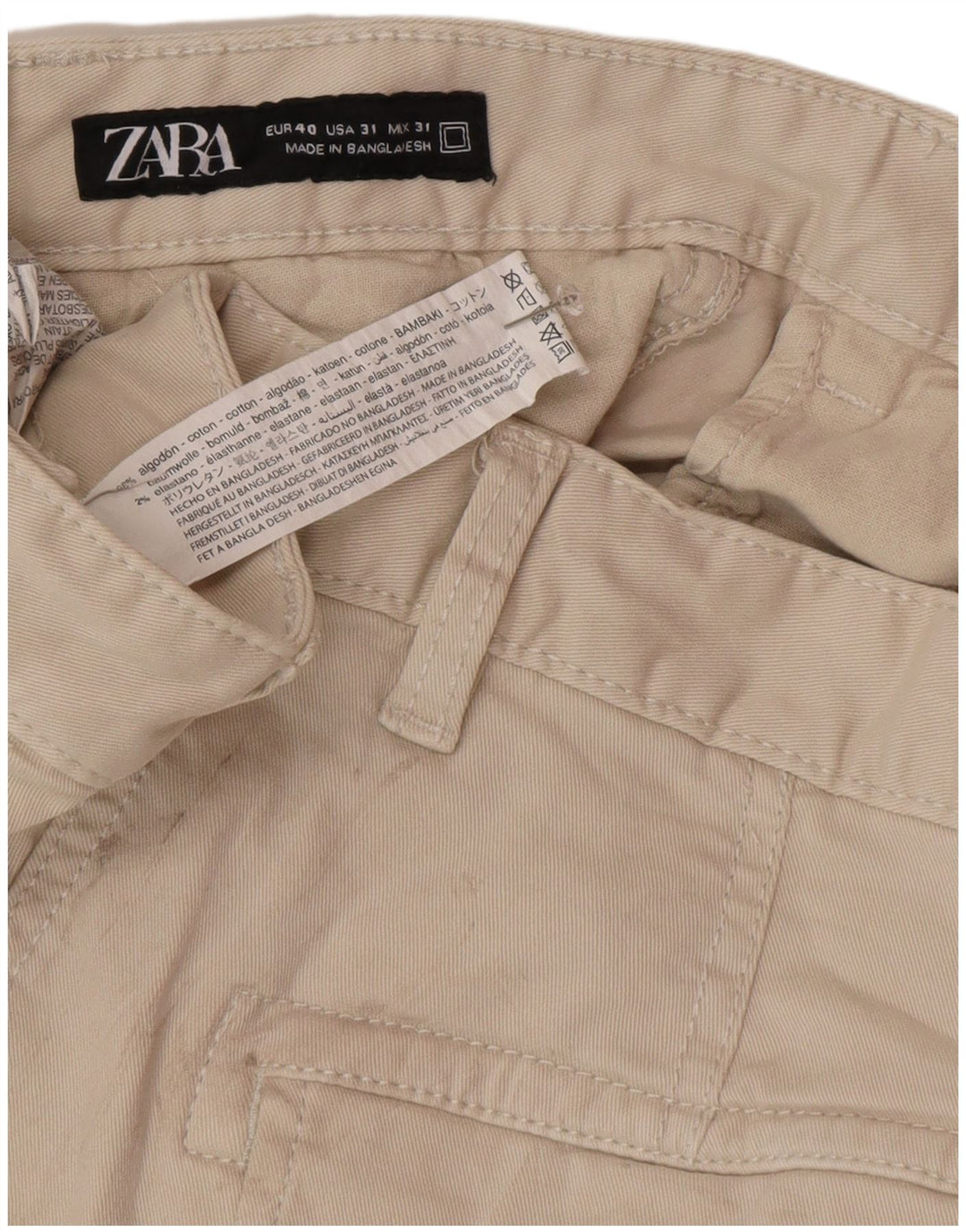 Zara Herren Cargoshorts EU 40 Medium W31 Beige Baumwolle