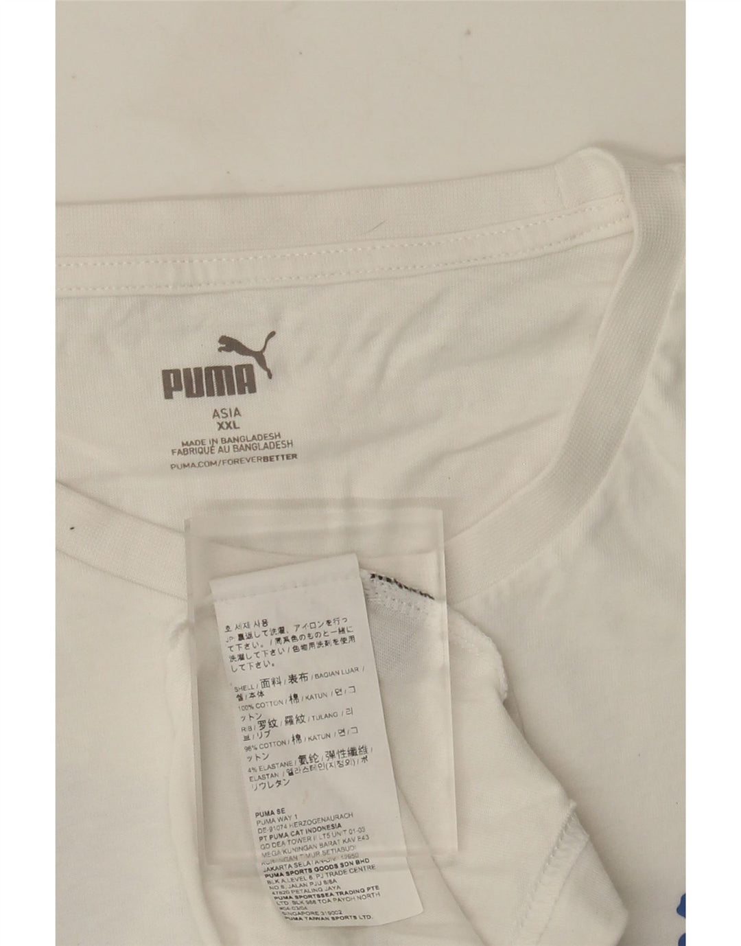 Puma Herren Grafik T-Shirt Top 2XL Weiße Baumwolle