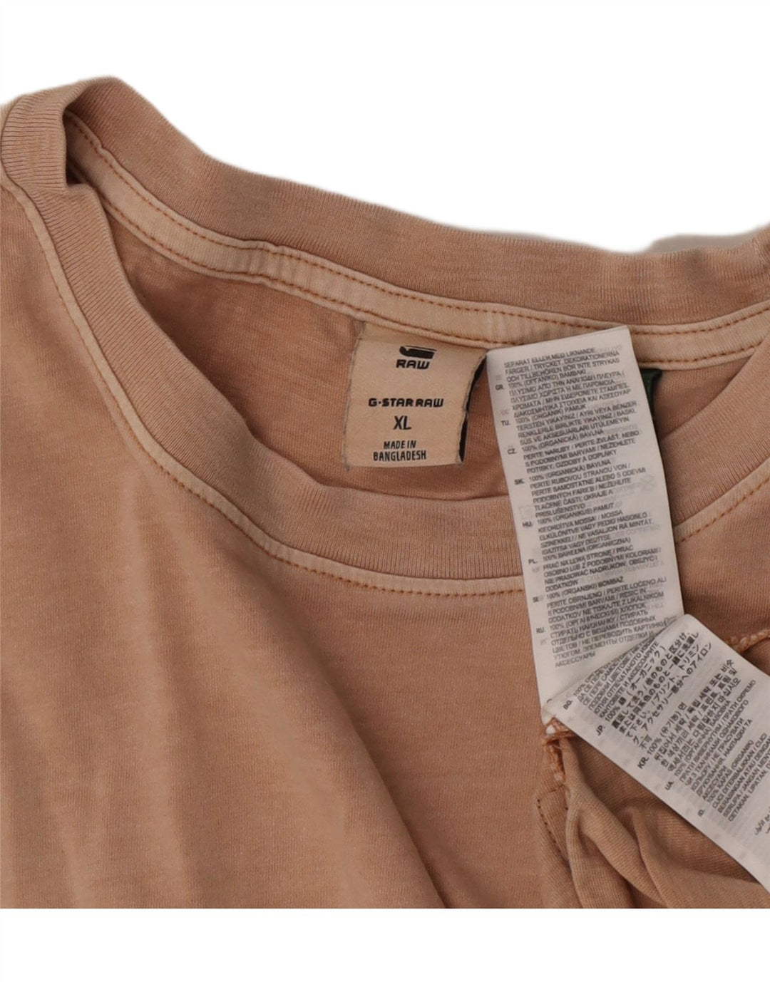 G-Star Herren T-Shirt Top XL Beige Baumwolle