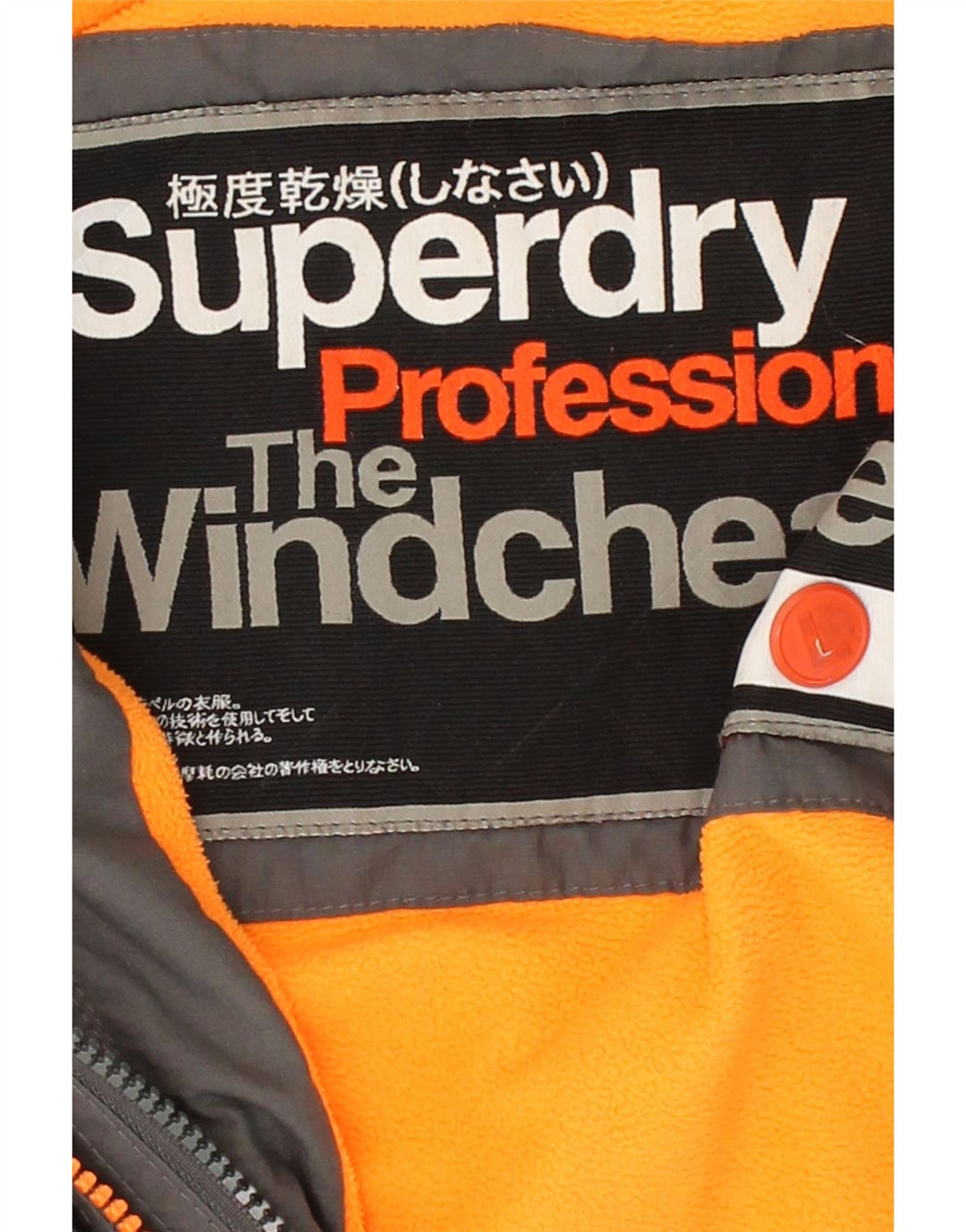 SUPERDRY Womens The Windcheater Hooded Windbreaker Jacket UK 16 Large Grey Vintage Superdry and Second-Hand Superdry from Messina Hembry 