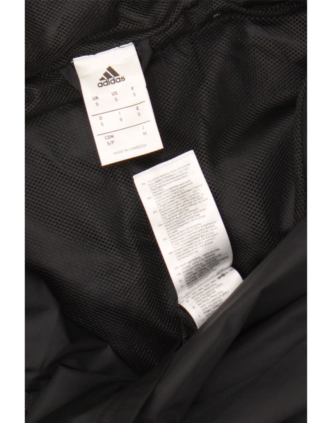 Adidas Herren Kapuzen-Regenjacke UK 36 Small Schwarz Nylon