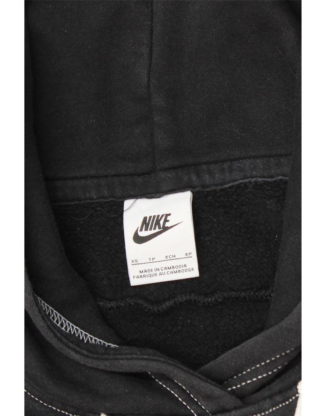 NIKE Herren Graphic Loose Fit Hoodie Pullover XS Schwarz Baumwolle