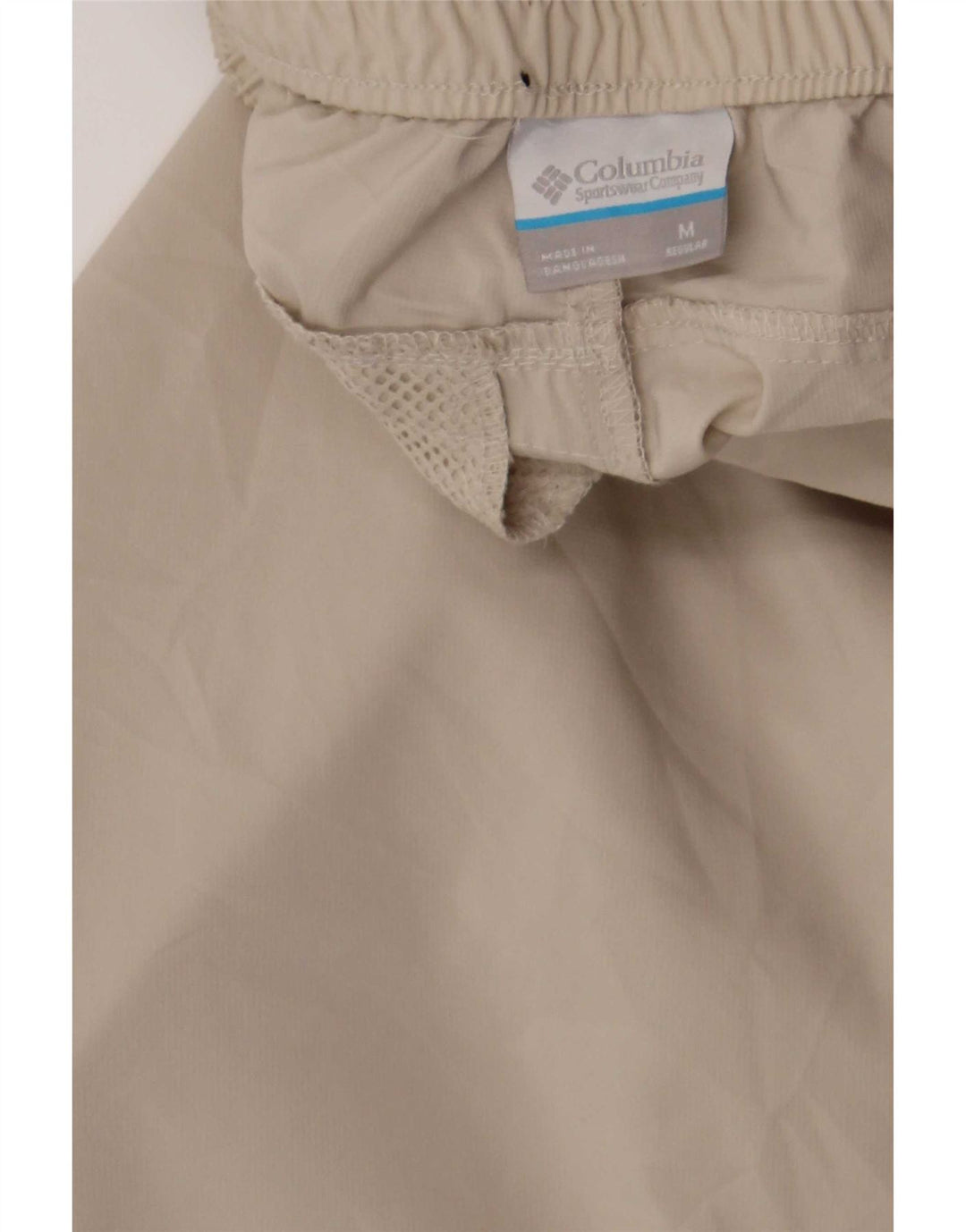 Columbia Herren-Trainingshose aus mittelbeigem Polyester