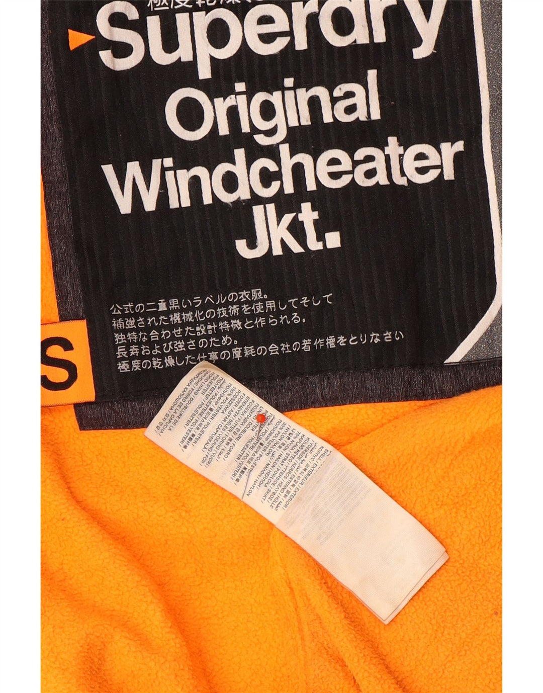 Superdry Herren Windcheater Kapuzen-Windbreakerjacke UK 36 Small Grau