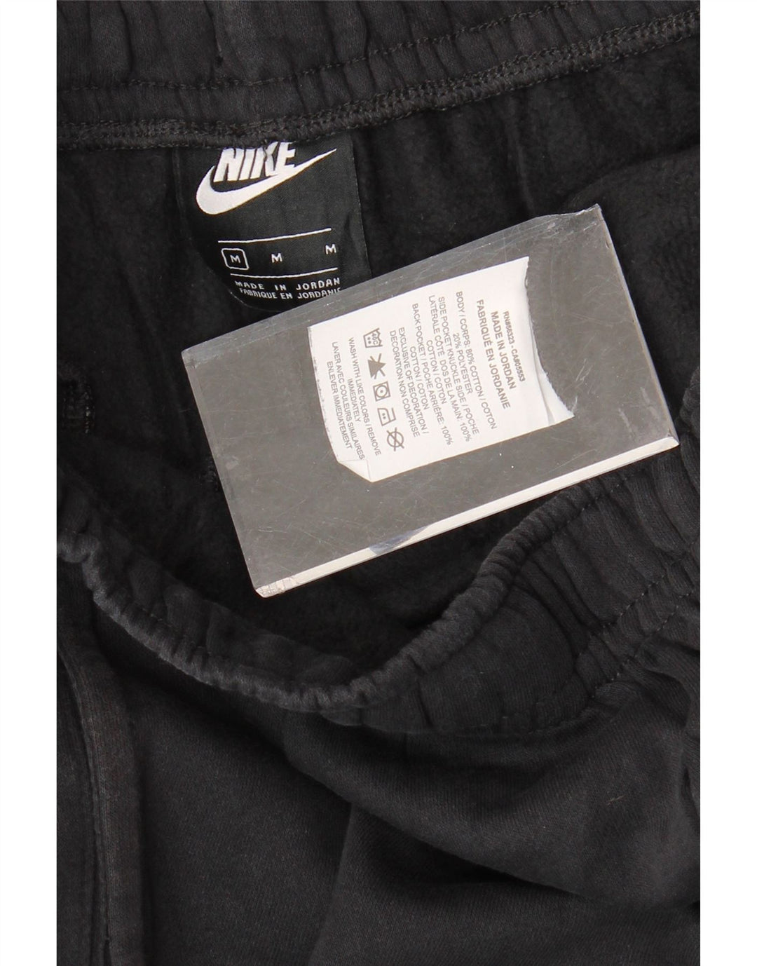 NIKE Herren-Trainingshose, Jogginghose, mittelschwarz, Baumwolle