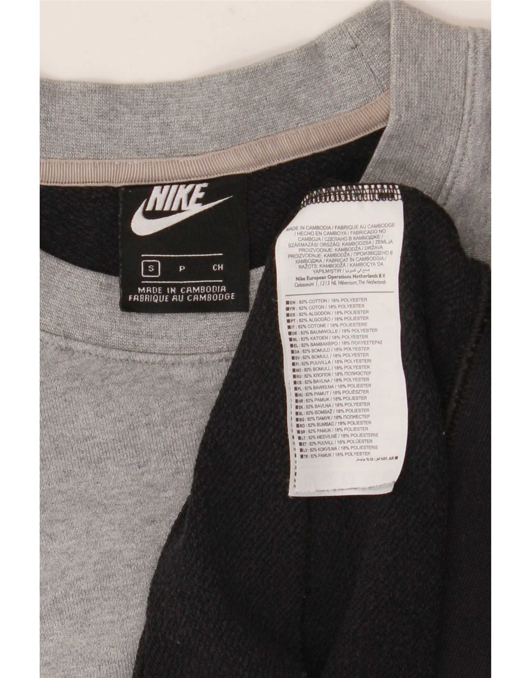 Nike Herren-Sweatshirt mit Grafik, Größe S, Schwarz, Colourblock-Baumwolle