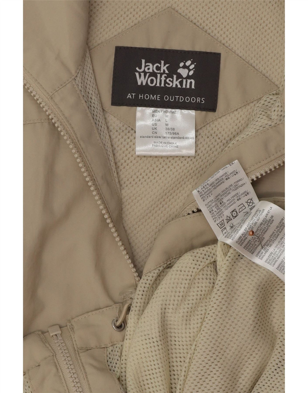 Jack Wolfskin Herren ärmellose Trainingsjacke, UK 36/38, mittelbeige