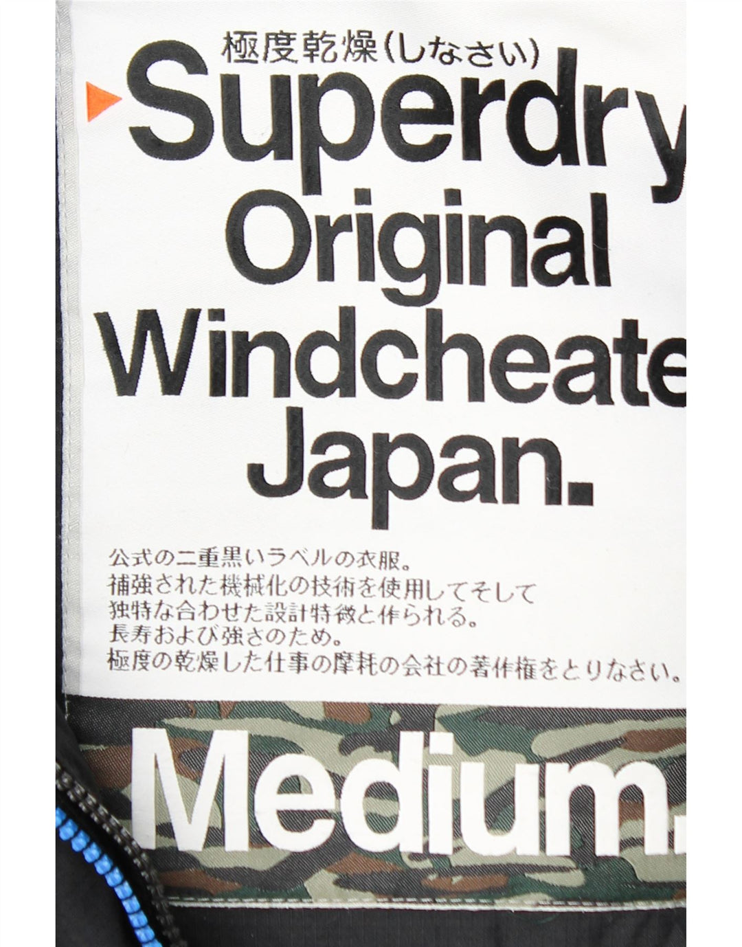 SUPERDRY Damen Graphic Windjacke UK 14 Medium Schwarz