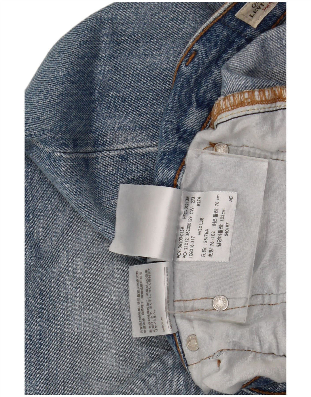 Levi's Herren 501 Straight Jeans W30 L28 Blaue Baumwolle