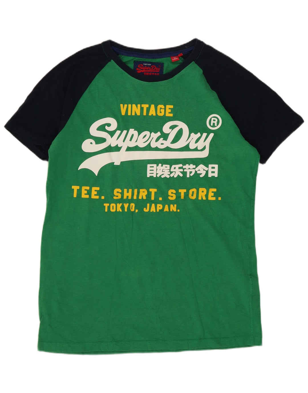 Superdry Herren-T-Shirt mit Grafik, Größe S, Grün, Baumwolle