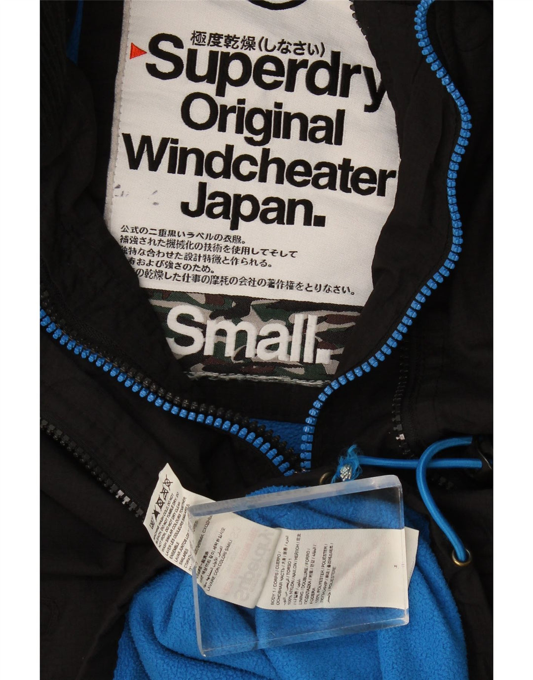 Superdry Damen Windcheater mit Kapuze, Windjacke, Gr. 10, Schwarz