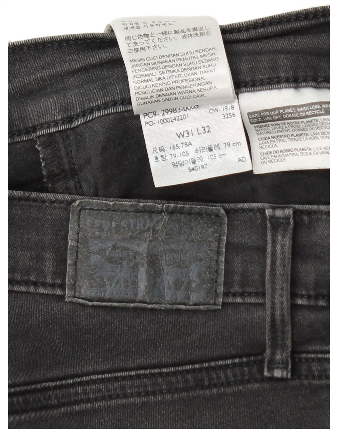 Levi's Herren 511 Slim Jeans W31 L29 schwarze Baumwolle