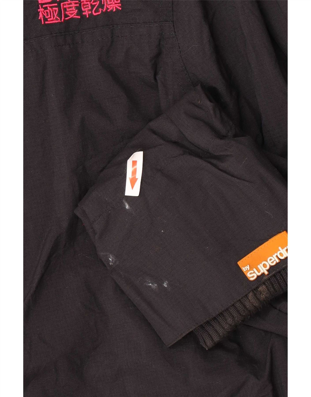 Superdry Damen-Windbreaker-Jacke mit Grafik, UK 16, Größe L, schwarzes Nylon