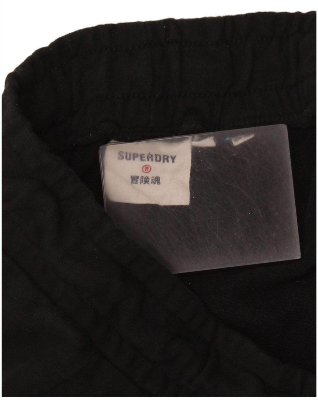 Superdry Trainingshose für Damen, UK 10, Größe S, Schwarz