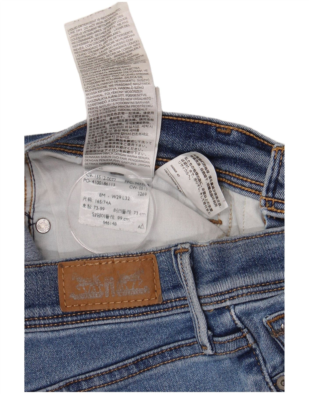 LEVI'S Damen Bootcut-Jeans US 8 Medium W29 L32 Blaue Baumwolle