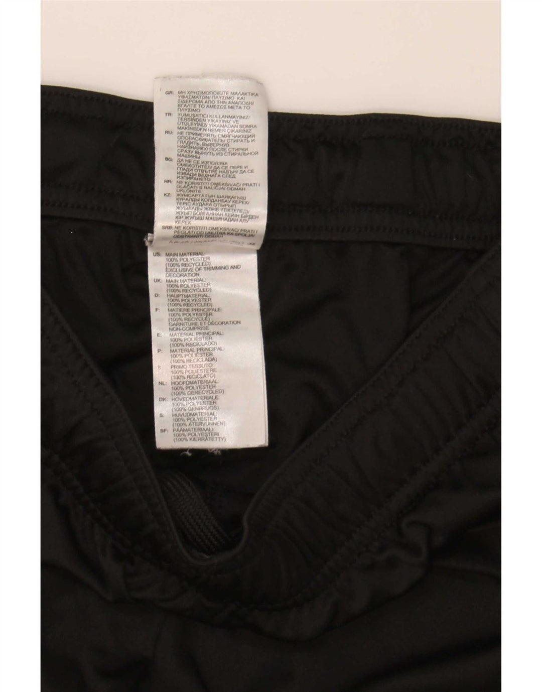Adidas Herren Sport Shorts Small Schwarz Polyester
