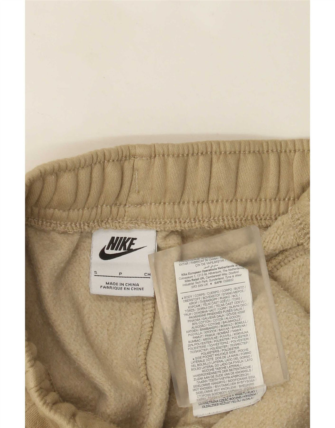 Nike Herren Cargo-Trainingshose, Jogginghose, Größe S, beige, Baumwolle