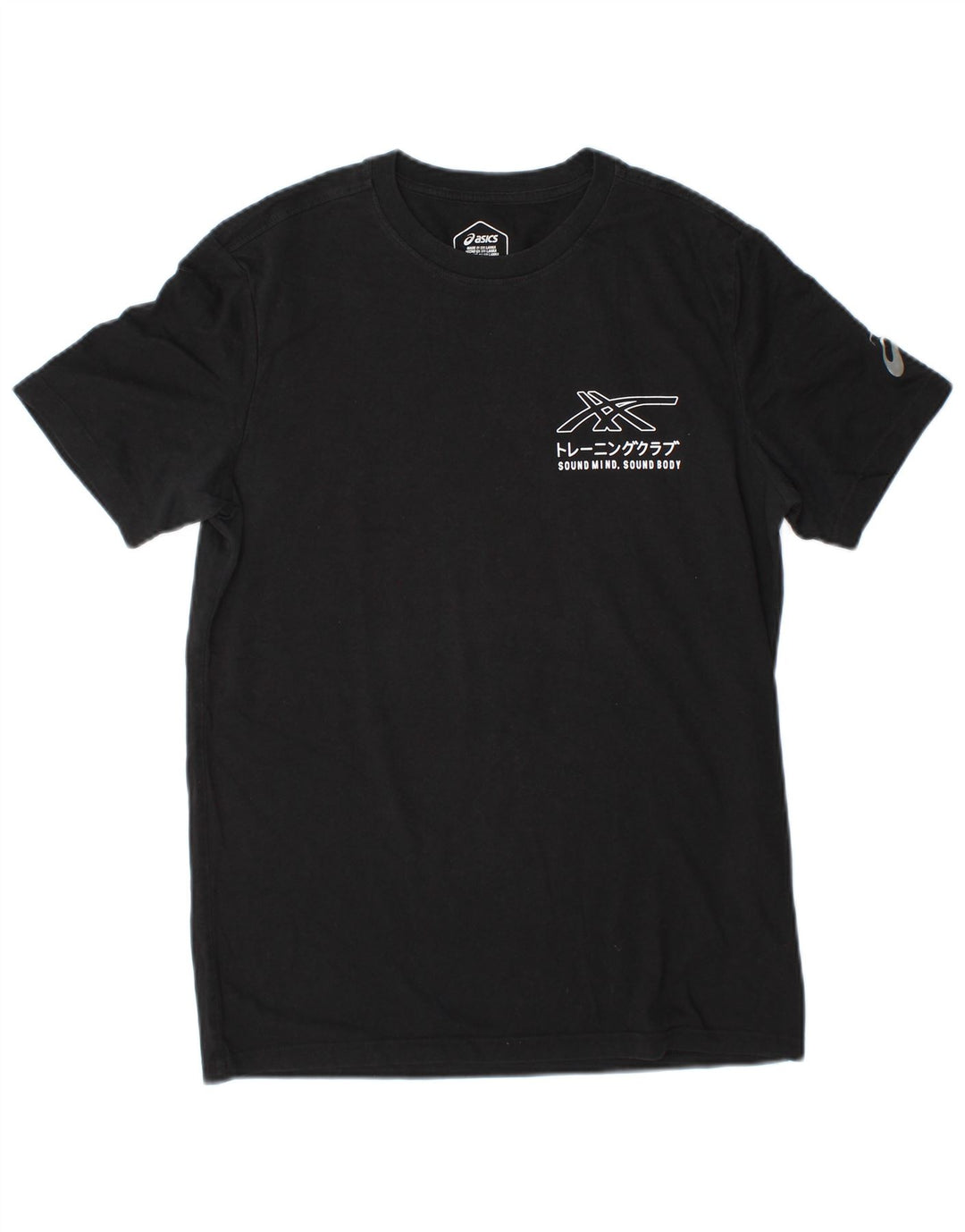 Asics Herren Grafik-T-Shirt-Oberteil aus mittelschwarzer Baumwolle