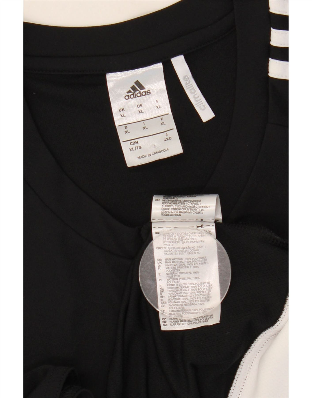 Adidas Herren Climalite T-Shirt Top XL Schwarz Colourblock Polyester