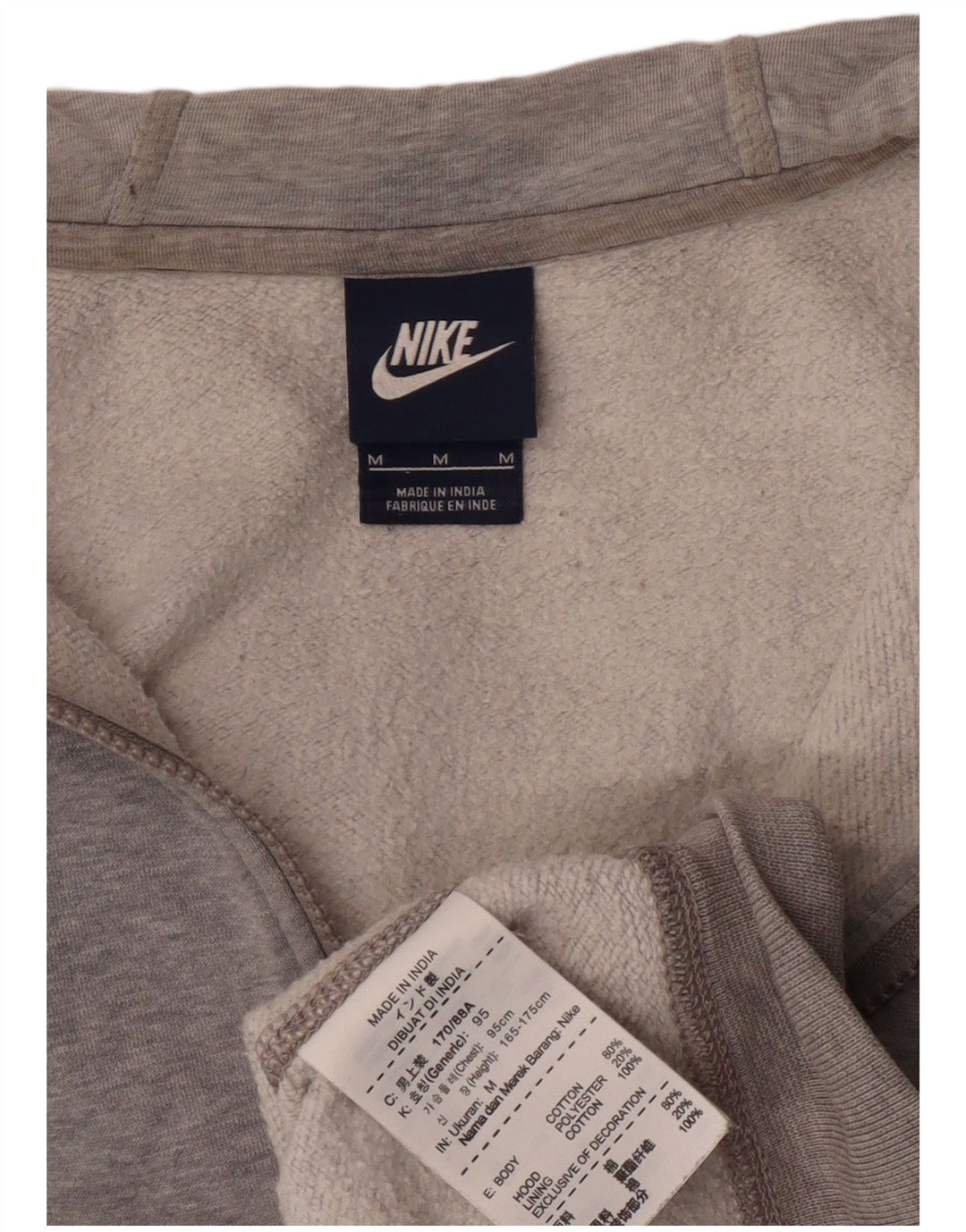 NIKE Mens Zip Hoodie Sweater Medium Grey Flecked Cotton
