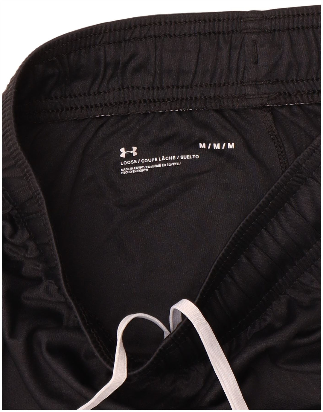 Under Armour Herren Sportshorts Medium Schwarz