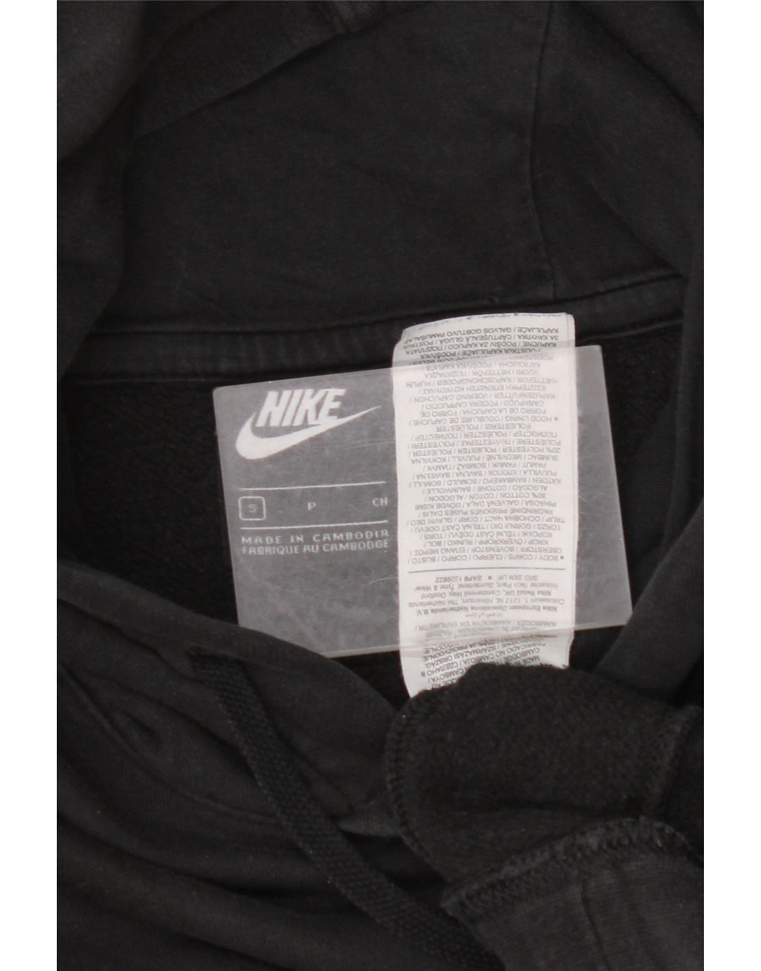 NIKE Herren Kapuzenpullover, Größe S, Schwarz, Baumwolle