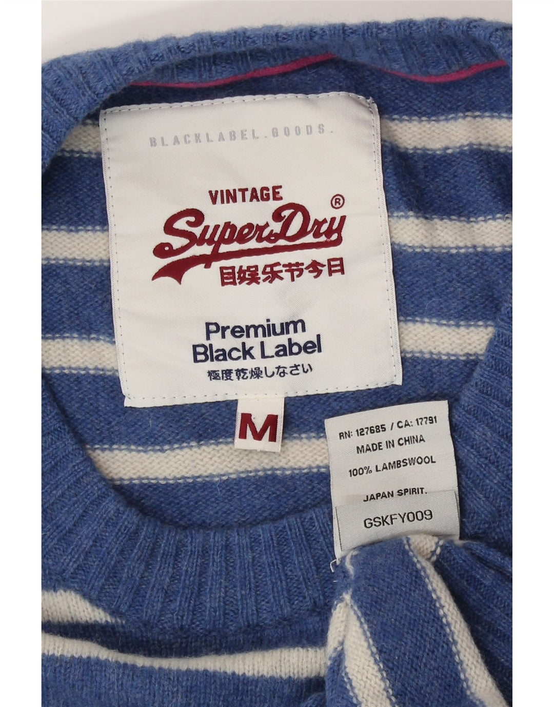 Superdry Damen-Pullover mit U-Boot-Ausschnitt, UK 12, Mittelblau gestreift