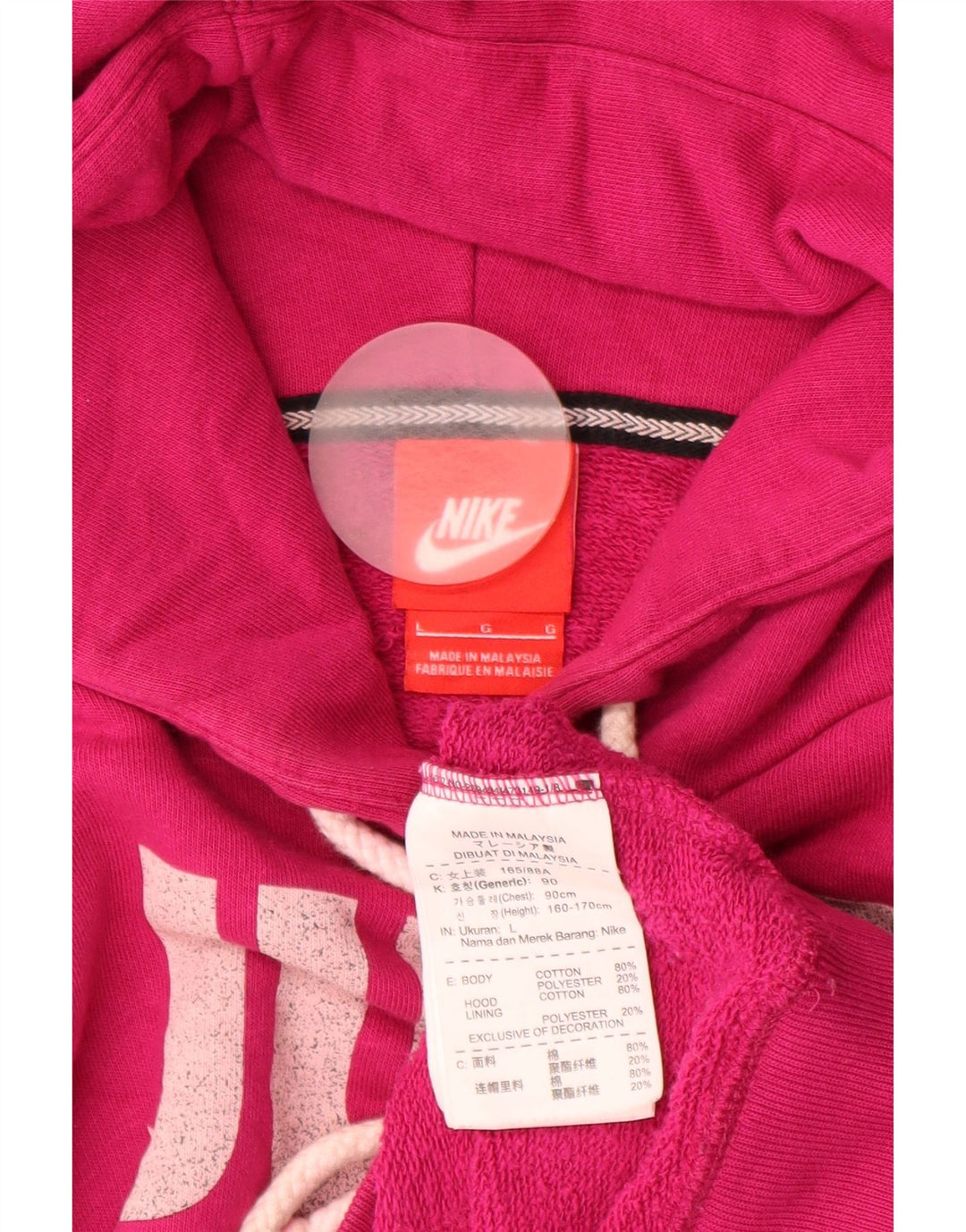 NIKE Womens Graphic Hoodie Pullover UK 16 Große rosa Baumwolle