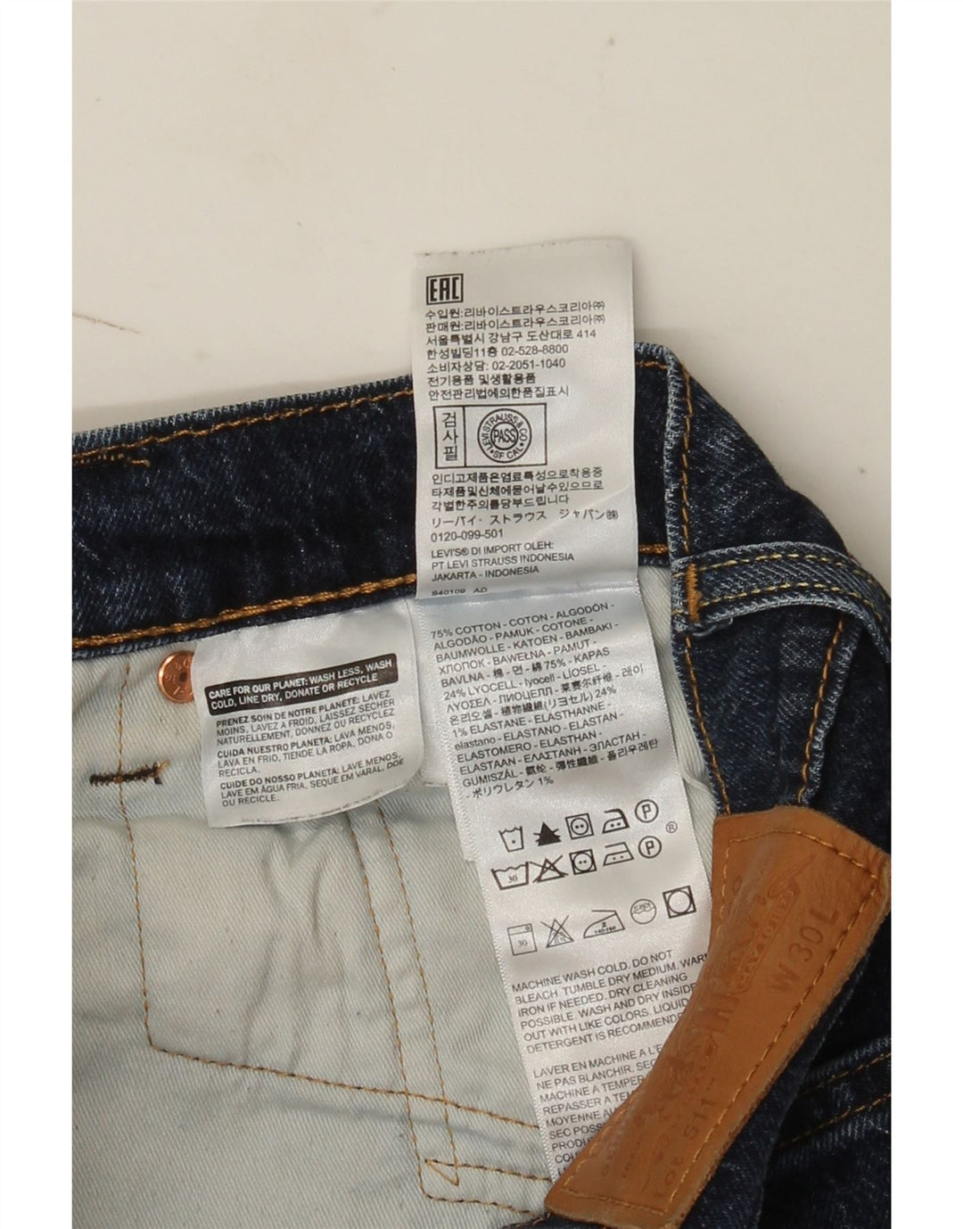 Levi's Herren 511 Jeansshorts W30 mittelmarineblaue Baumwolle