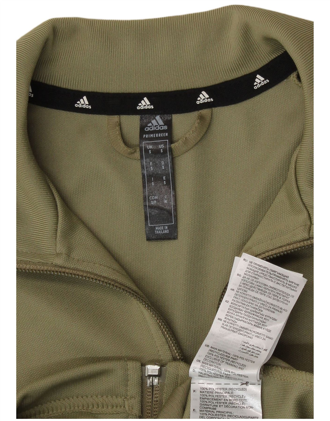 Adidas Herren Aeroready Trainingsanzug Top Jacke Small Khaki Polyester