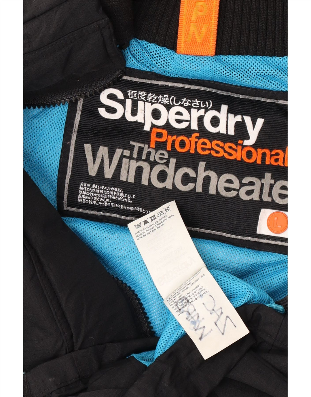 Superdry Damen Graphic Windjacke UK 16 Large Schwarz