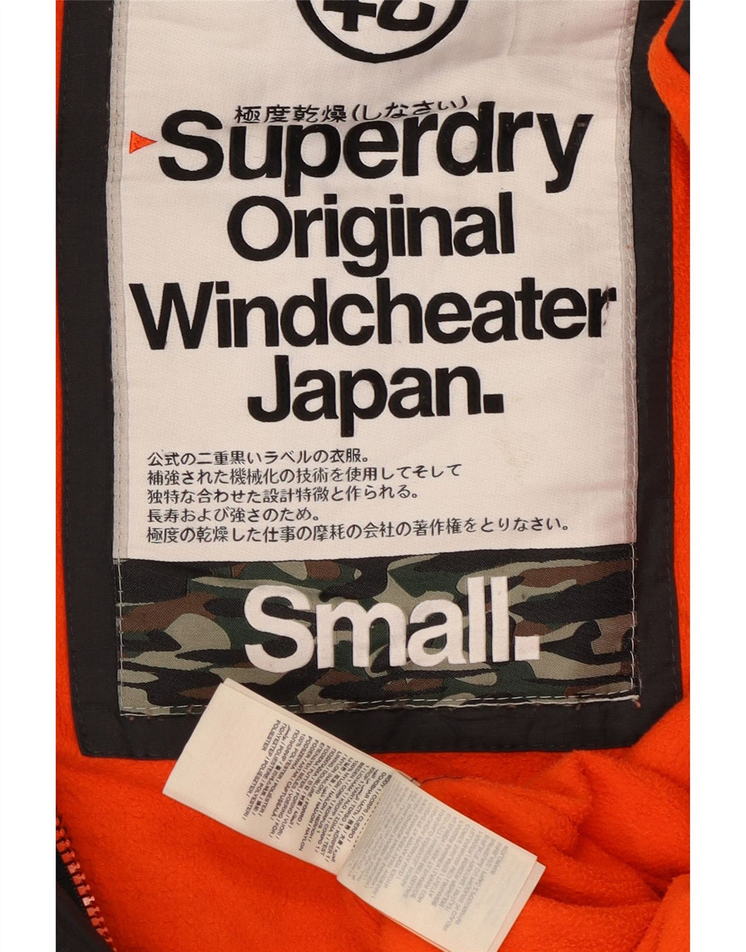 Superdry Herren Windcheater Kapuzen-Windjacke, UK 36, Small, graues Nylon
