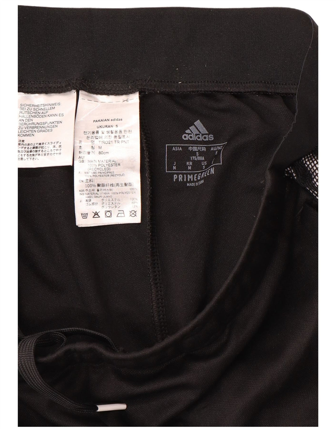 Adidas Damen Aeroready Trainingshose UK 14 Medium Schwarz Polyester