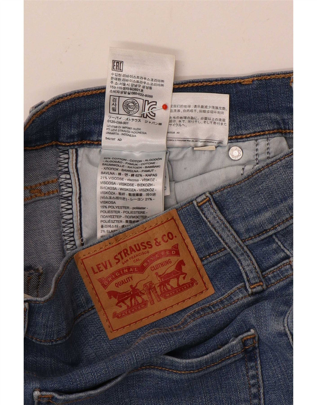 Levi's Damen Mile High Slim Jeans W29 L27 Blaue Baumwolle