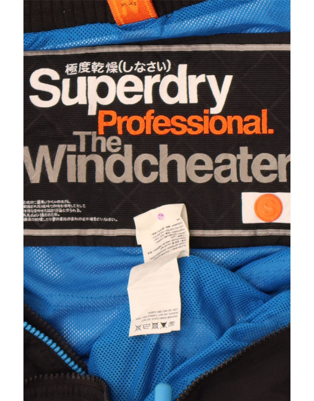 Superdry Herren The Windcheater Windjacke UK 36 Small Schwarz Nylon