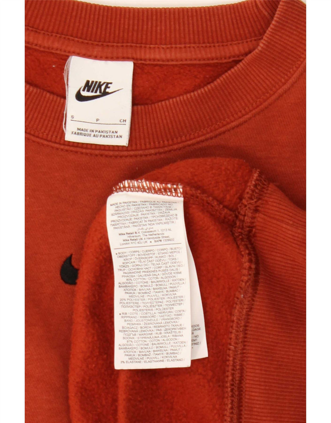 Nike Herren Sweatshirt Pullover Small Brown Cotton