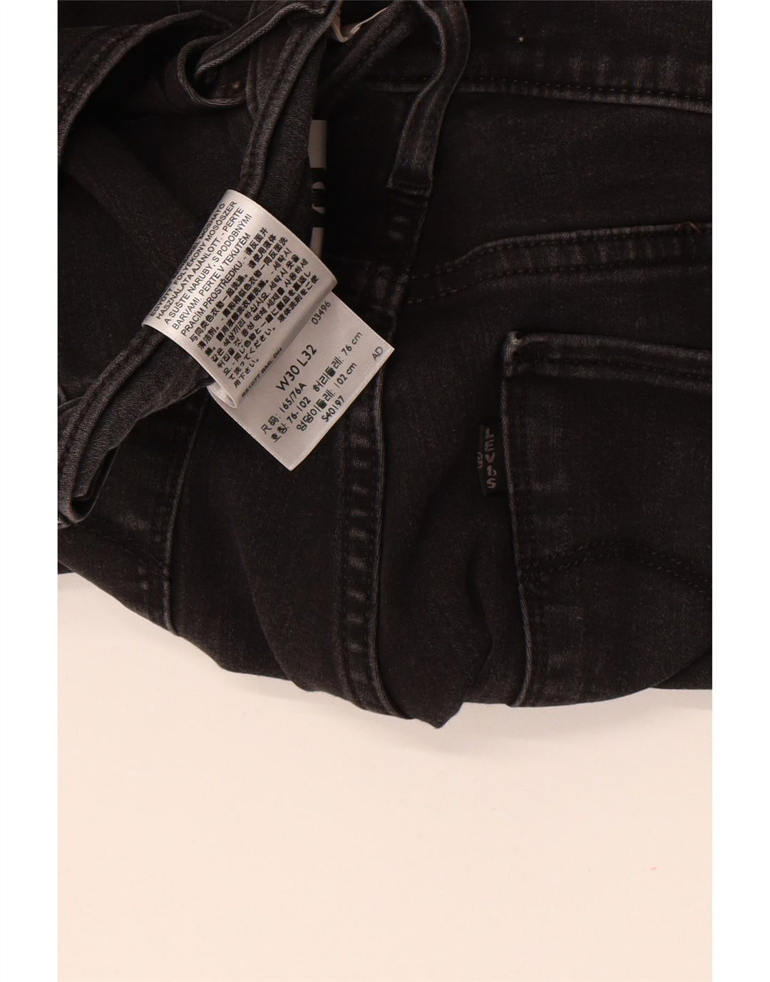 Levi's Damen 312 Shaping Slim Jeans W30 L32 Schwarze Baumwolle