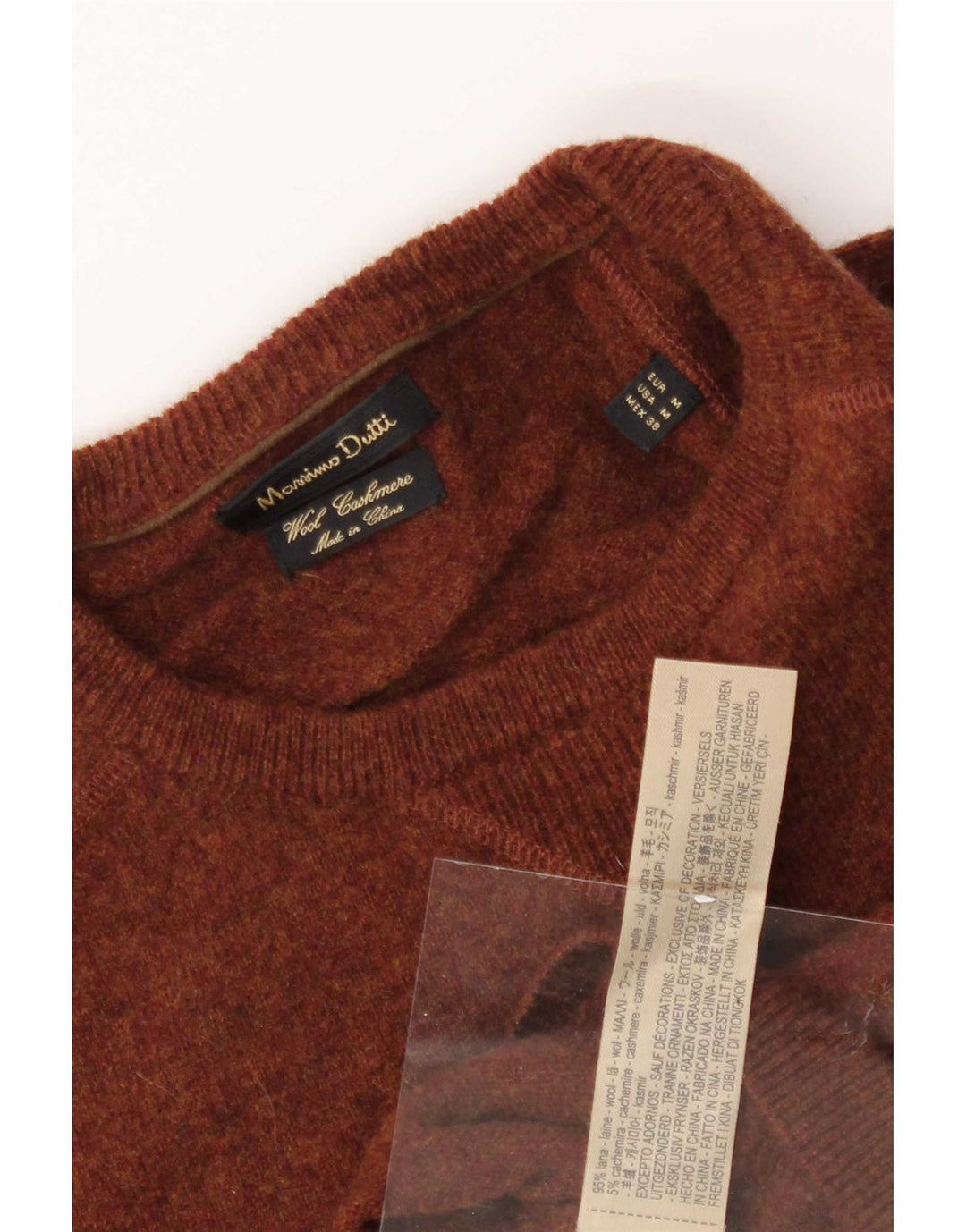 Massimo Dutti Herren-Pullover mit Rundhalsausschnitt, mittelbraune Wolle