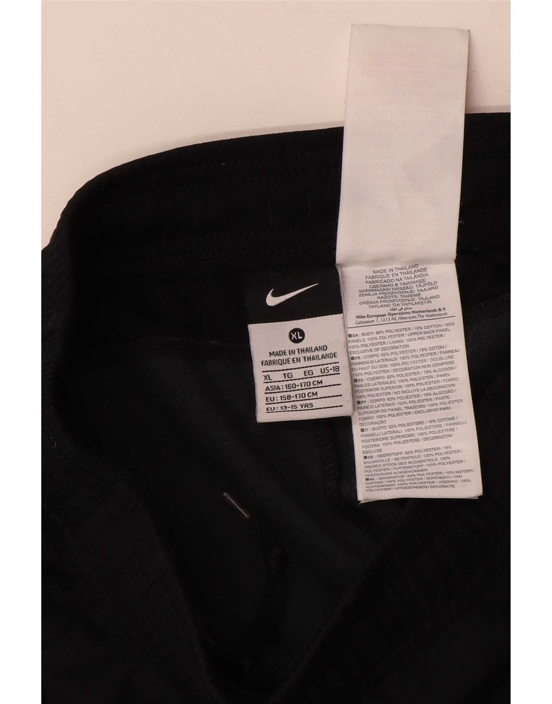 Nike Sportshorts für Jungen, 13–14 Jahre, XL, schwarzes Polyester