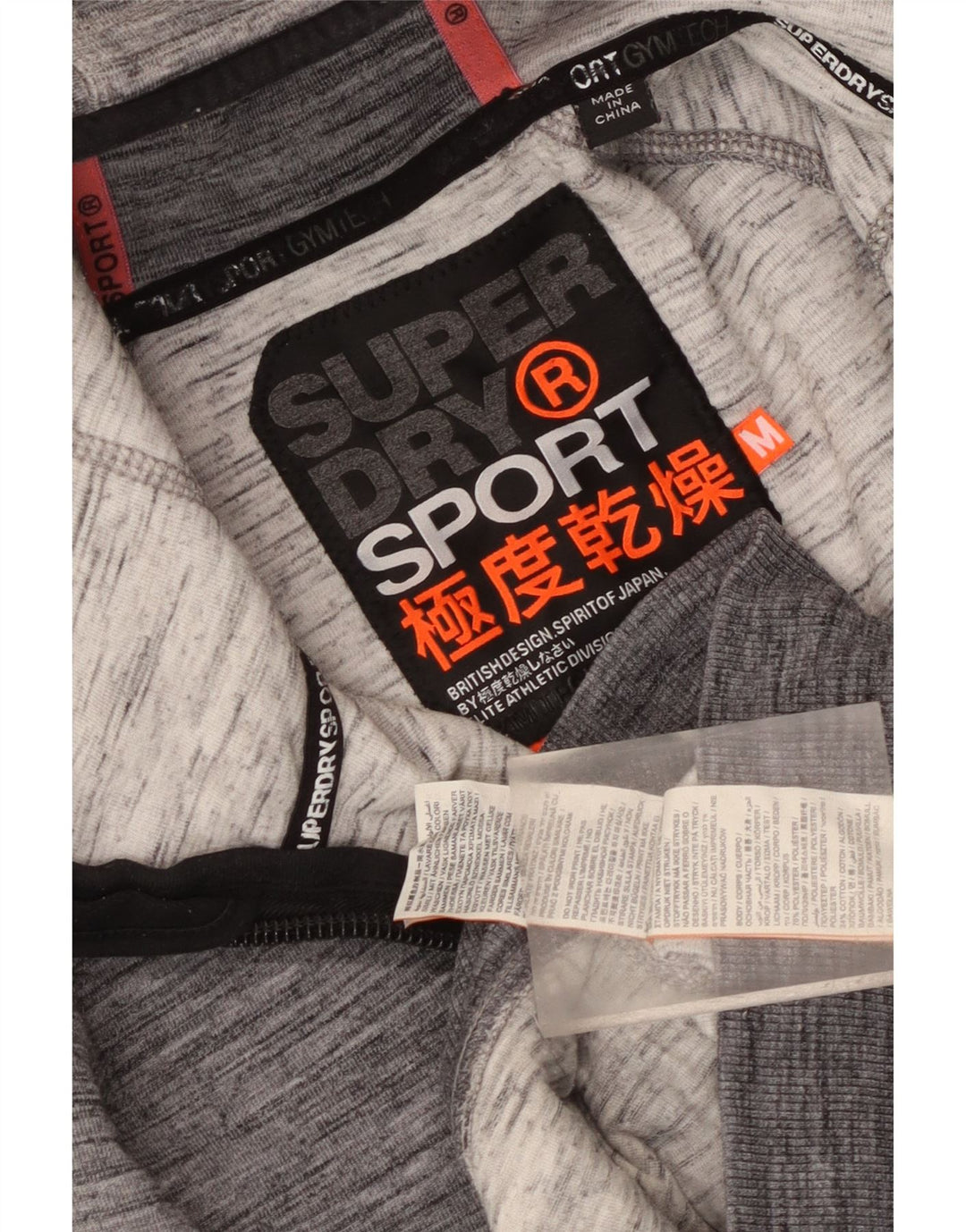 Superdry Herren-Kapuzenpullover mit grafischem Reißverschluss, Mittelgrau meliertes Polyester