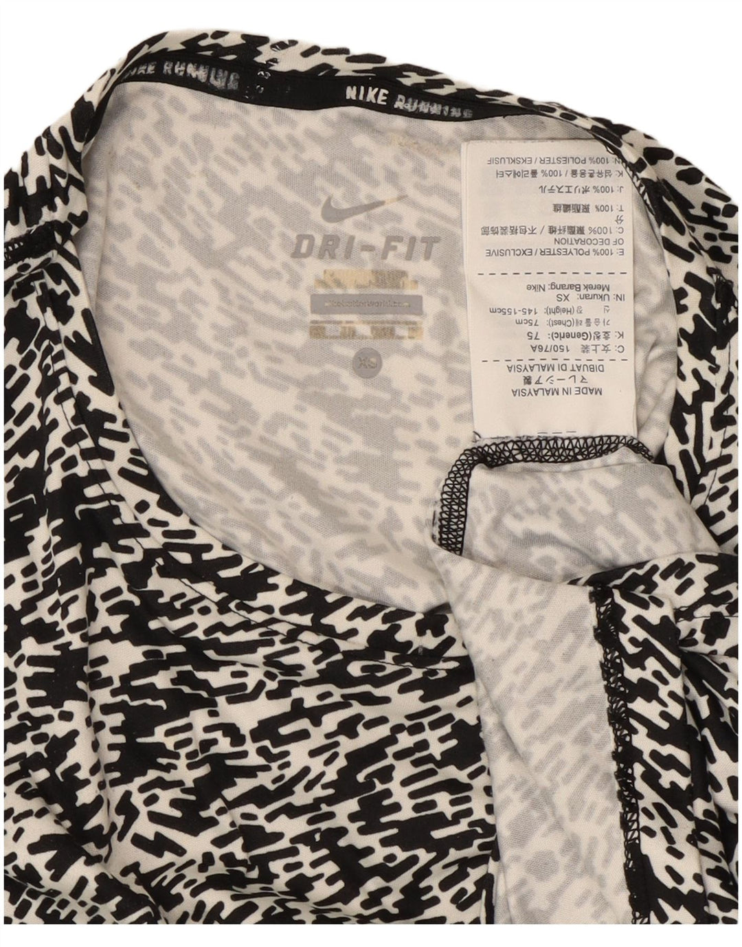 Nike Damen Dri Fit T-Shirt Top UK 6 XS Schwarz geflecktes Polyester