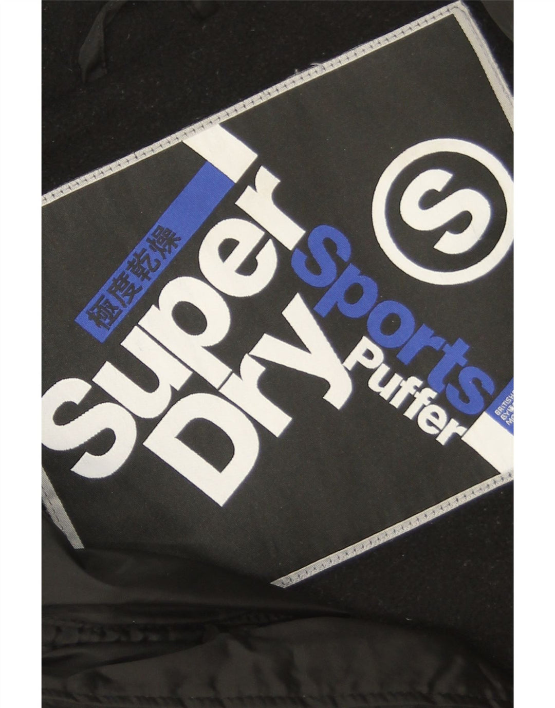 Superdry Herren-Weste mit Kapuze, gepolstert, UK 36, Größe S, Schwarz, Polyester