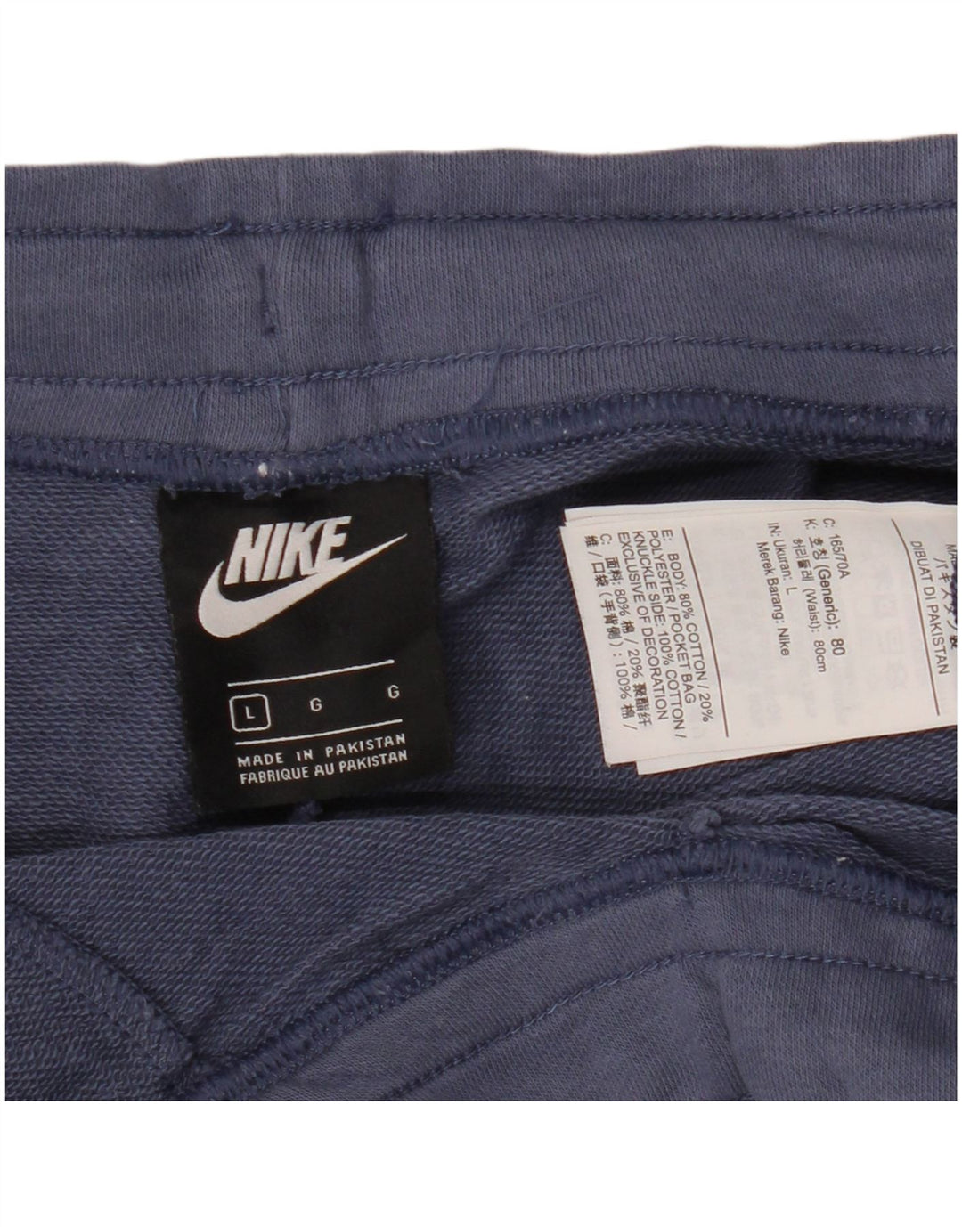 NIKE Damen Sportshorts UK 16 Large Marineblau Baumwolle