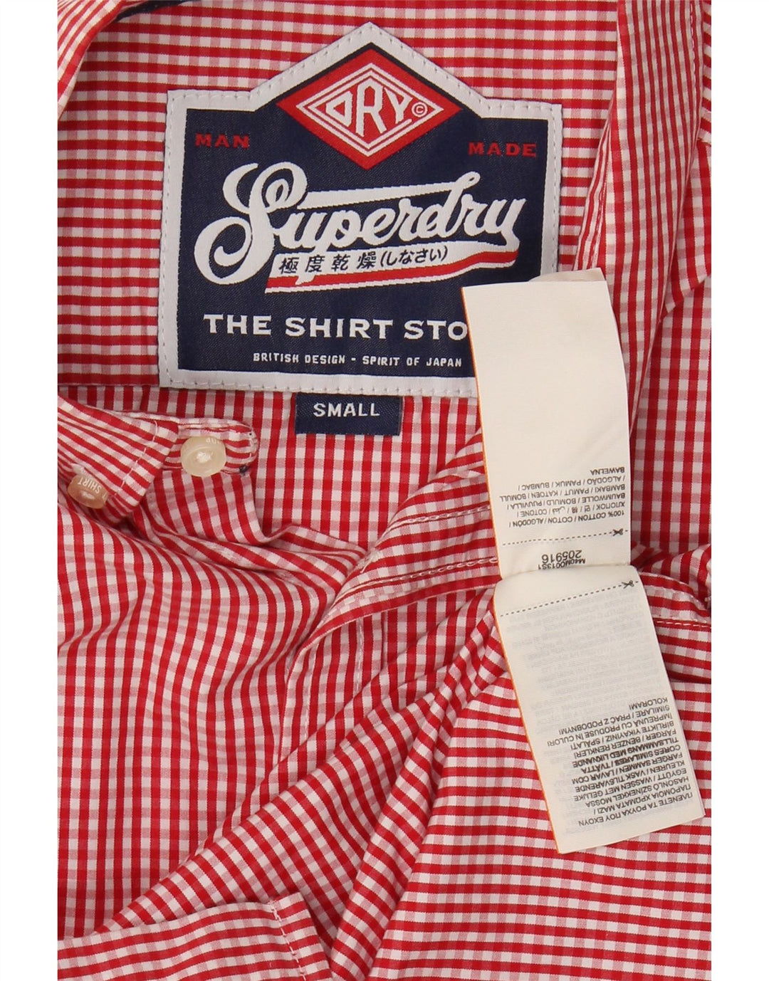 SUPERDRY Mens Short Sleeve Shirt Small Red Gingham Cotton