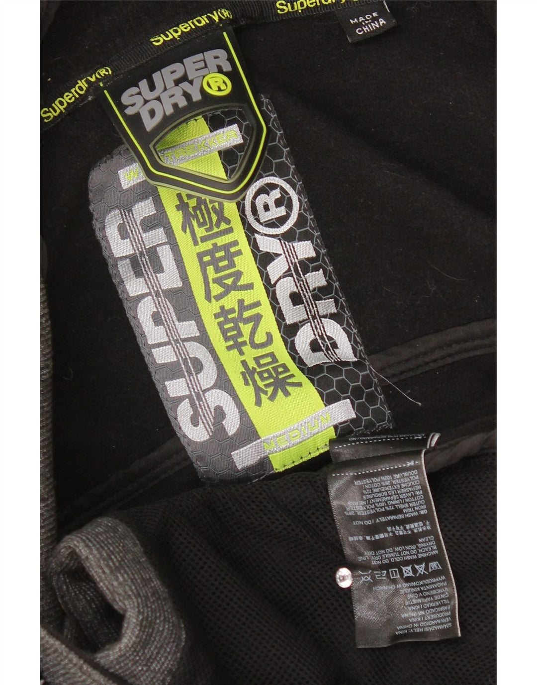 Superdry Herren-Windbreakerjacke mit Kapuze, UK 38, mittelgraues Polyester