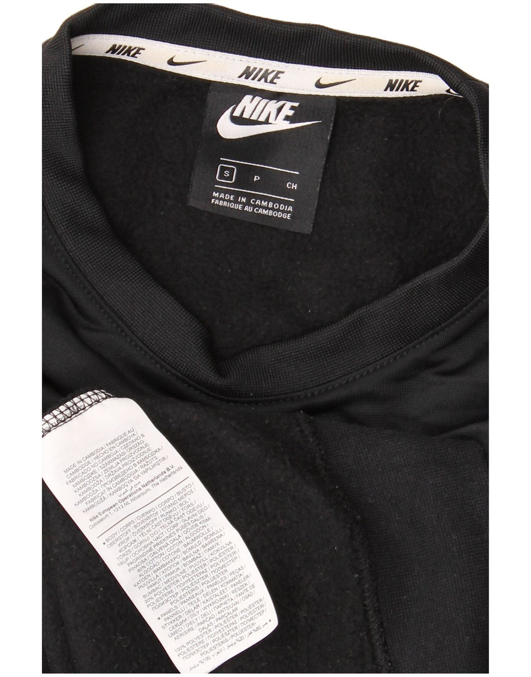 NIKE Herren-Sweatshirt mit Grafik, Größe S, Schwarz, Baumwolle