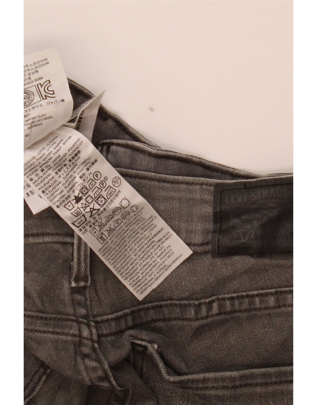 Levi's Damen 511 Curvy Skinny Jeans W27 L30 Graue Baumwolle