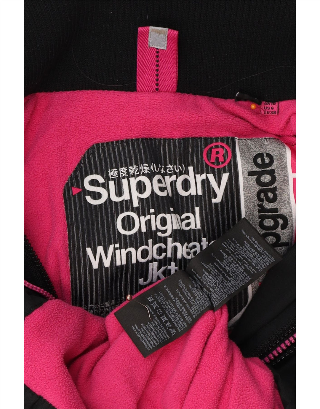 SUPERDRY Damen Übergroße Windjacke UK 10 Small Schwarz