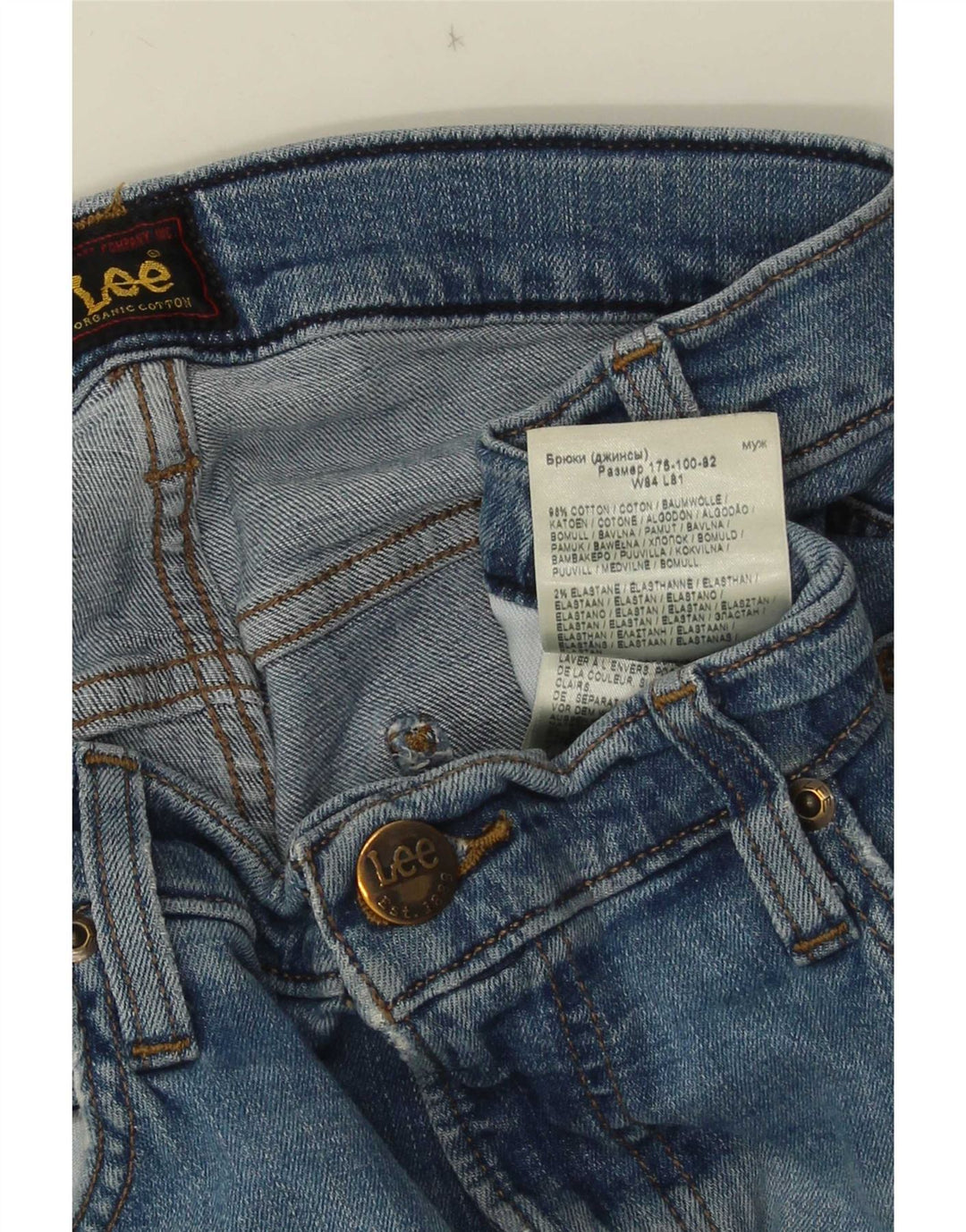 Lee Damen Luke Slim Jeans W33 L32 Blaue Baumwolle
